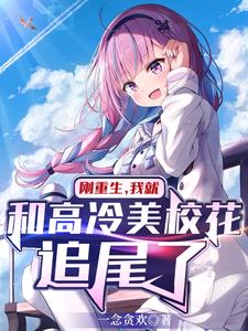 一首小情歌女生版